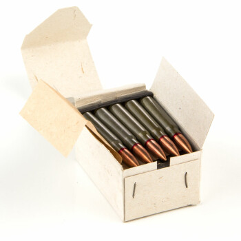 Cheap 8mm Ammo For Sale | 150 gr FMJ Full Metal Jacket Ammunition Online - 20 Rounds