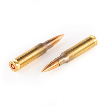 308 Ammo For Sale - 146 gr FMJ Ammunition in Stock by Hirtenberger - 240 Rounds