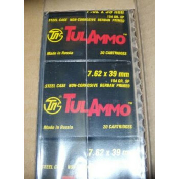 Bulk 7.62x39 Ammo In Stock - 154 gr SP - 7.62x39 Ammunition by Tula Cartridge Works For Sale - 1000 Rounds