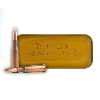 Cheap 7.62x54r Russian Surplus Ammo in Spam Cans For Sale - 148 gr FMJ Ammunition In Stock - 440 Rounds