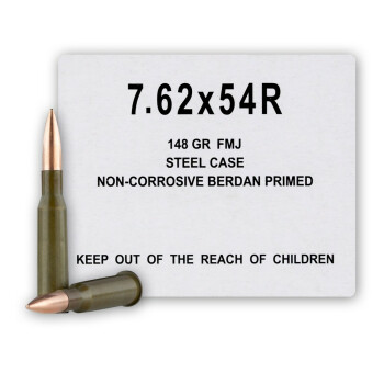 Cheap 7.62x54r Ammo For Sale | 148 gr FMJ Ammunition In Stock by Wolf - 20 Rounds