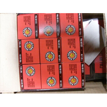 Cheap 7.62x39 Ammo For Sale - 123 gr FMJ Polymer Coated Steel Ammunition by Red Army Standard In Stock - 20 Rounds