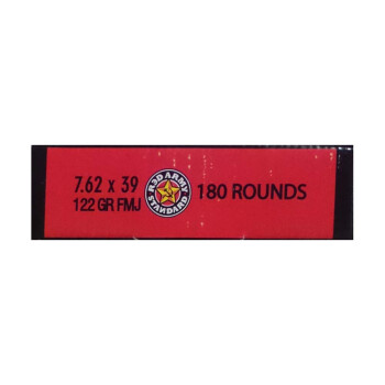 Bulk 7.62x39mm Ammo For Sale - 122 Grain FMJ Ammunition in Stock by Red Army Standard - 180 Rounds