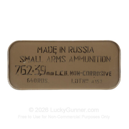 Image 1 of Tula Cartridge Works 7.62X39 Ammo