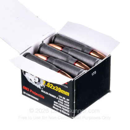 Image 3 of Wolf Ammo from Wolf Image 3 of Wolf 7.62X39 Ammo