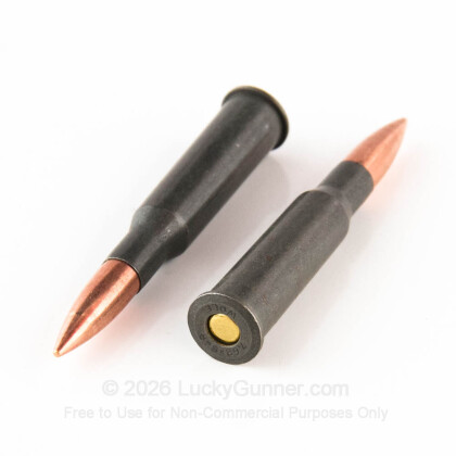 Image 6 of Wolf 7.62x54r Ammo