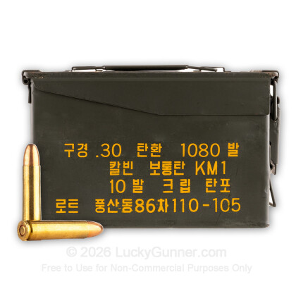 Image 1 of Military Surplus 30 Carbine Ammo