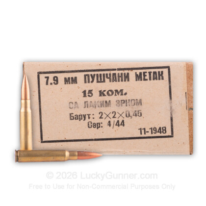 Image 1 of Yugoslavian Military Surplus 8mm Mauser (8x57mm JS) Ammo