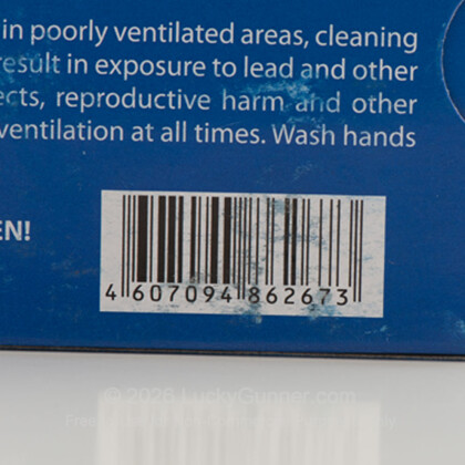 Image 9 of Rifle Ammo from Silver Bear Image 9 of Silver Bear .223 Remington Ammo