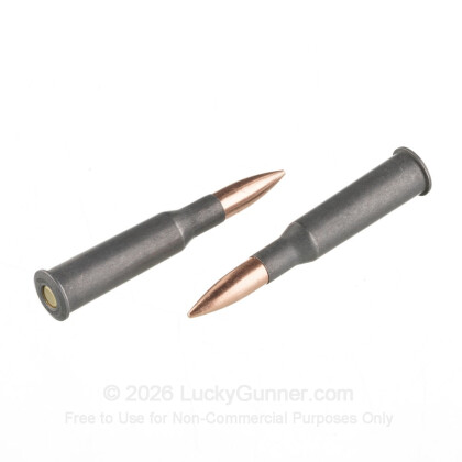 Image 6 of Wolf 7.62x54r Ammo