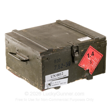 Image 2 of Military Surplus 7.62x54r Ammo