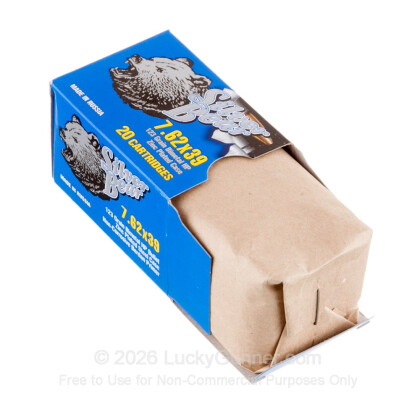 Image 3 of Silver Bear 7.62X39 Ammo