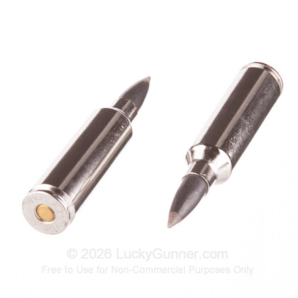 Image 6 of 7mm Win Short Magnum from Winchester Image 6 of Winchester 7mm Winchester Short Magnum Ammo