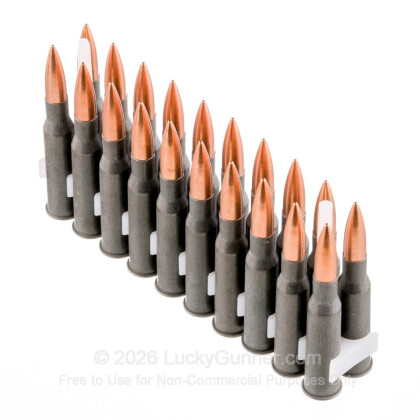 Large image of 7.62x54r Ammo For Sale | 148 gr FMJ Ammunition In Stock by Tula - 500 Rounds
