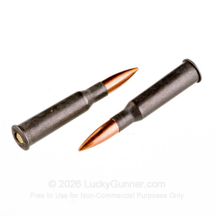 Large image of 7.62x54r Ammo For Sale | 148 gr FMJ Ammunition In Stock by Tula - 500 Rounds