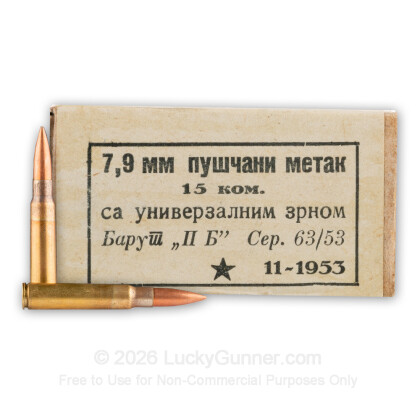 Image 1 of Military Surplus 8mm Mauser (8x57mm JS) Ammo
