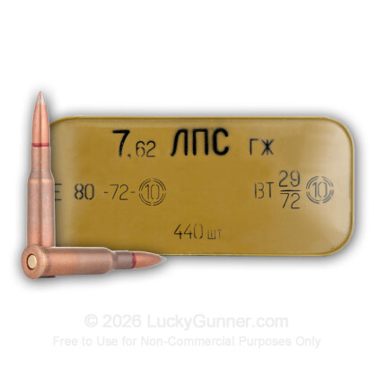 Image 1 of Bulgarian Surplus 7.62x54r Ammo