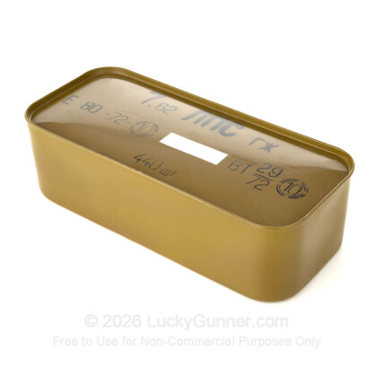 Image 2 of Bulgarian Surplus 7.62x54r Ammo