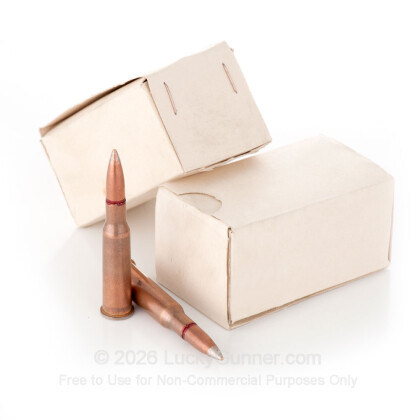 Image 4 of Bulgarian Surplus 7.62x54r Ammo