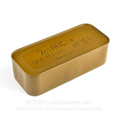 Image 2 of Military Surplus 7.62x54r Ammo