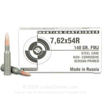 Large image of 7.62x54r Ammo For Sale | 148 gr FMJ Ammunition In Stock by Tula - 20 Rounds