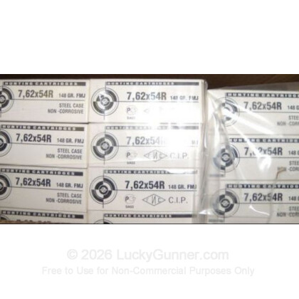 Large image of 7.62x54r Ammo For Sale | 148 gr FMJ Ammunition In Stock by Tula - 20 Rounds
