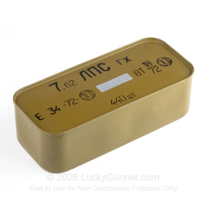 Image 3 of Surplus Ammo from Bulgarian Surplus Image 3 of Bulgarian Surplus 7.62x54r Ammo