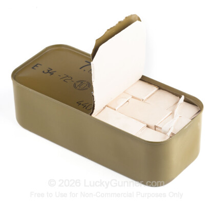 Image 4 of Surplus Ammo from Bulgarian Surplus Image 4 of Bulgarian Surplus 7.62x54r Ammo