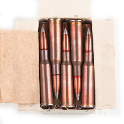 Image 7 of Surplus Ammo from Bulgarian Surplus Image 7 of Bulgarian Surplus 7.62x54r Ammo