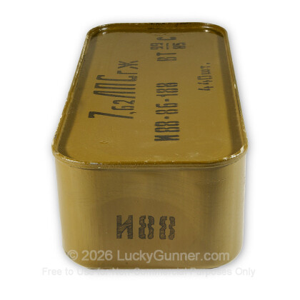 Image 7 of Russian Surplus 7.62x54r Ammo