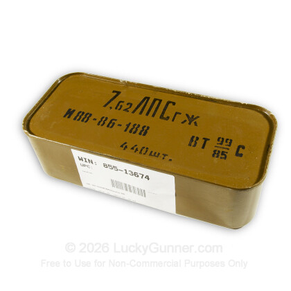 Image 6 of Russian Surplus 7.62x54r Ammo