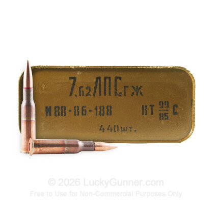 Image 1 of Russian Surplus 7.62x54r Ammo
