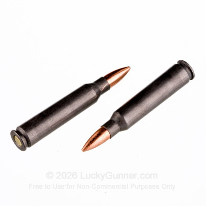 Image 5 of Wolf .223 Remington Ammo