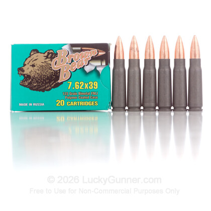 Image 4 of Brown Bear 7.62X39 Ammo