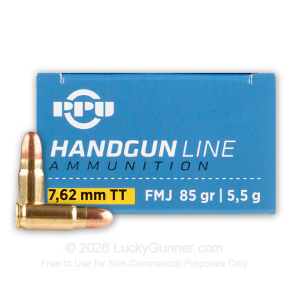 Image 2 of Prvi Partizan 7.62mm Tokarev Ammo