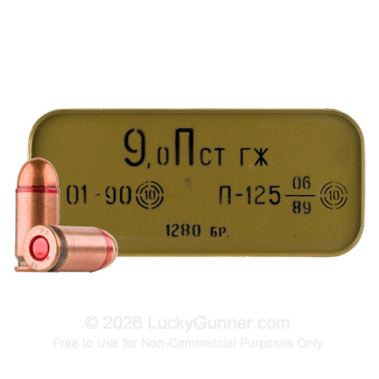 Image 1 of Shop by Popular Brand from Arsenal Image 1 of Arsenal 9mm Makarov (9x18mm) Ammo