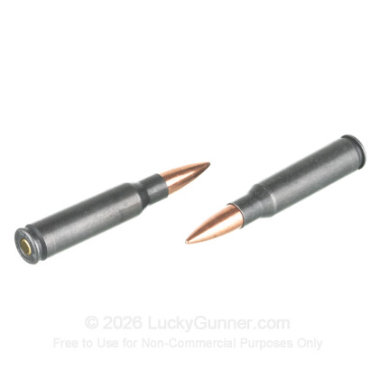 Image 6 of Red Army Standard .308 (7.62X51) Ammo
