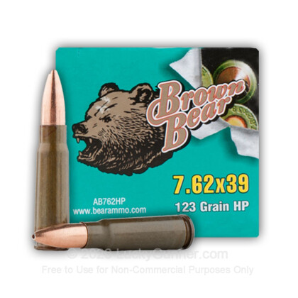 Image 2 of Brown Bear 7.62X39 Ammo