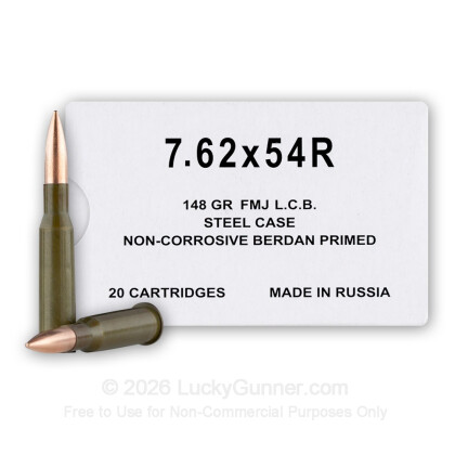 Image 1 of Wolf 7.62x54r Ammo