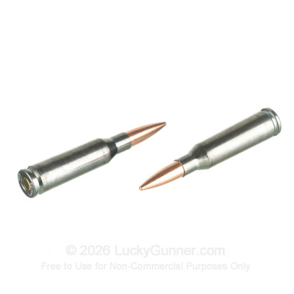 Image 6 of Shop by Popular Brand from Silver Bear Image 6 of Silver Bear 5.45x39 Russian Ammo