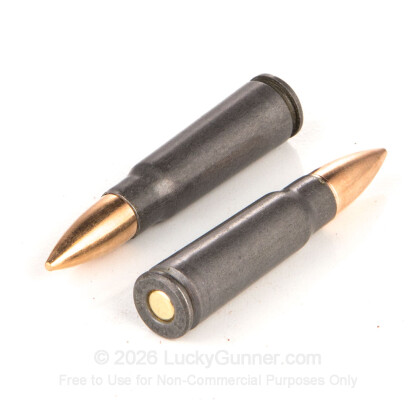 Image 6 of Red Army Standard 7.62X39 Ammo