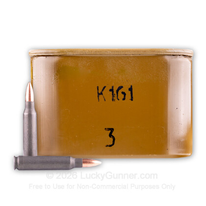 Image 1 of Wolf .223 Remington Ammo