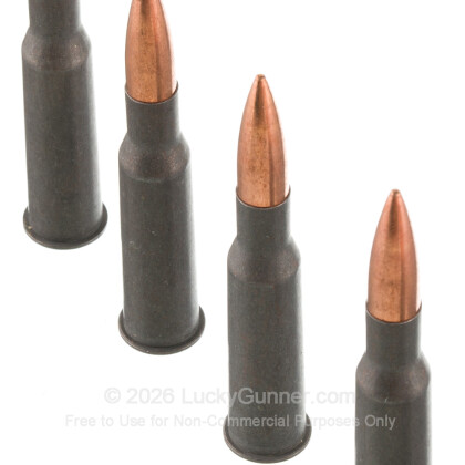 Image 5 of MaxxTech 7.62x54r Ammo