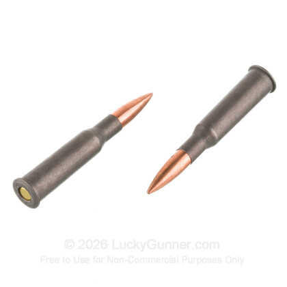 Image 6 of MaxxTech 7.62x54r Ammo