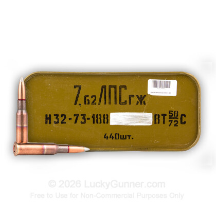 Image 1 of Russian Surplus 7.62x54r Ammo