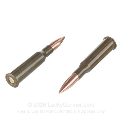 Image 5 of Brown Bear 7.62x54r Ammo