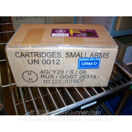 Image 9 of Rifle Ammo from Golden Bear Image 9 of Golden Bear .223 Remington Ammo