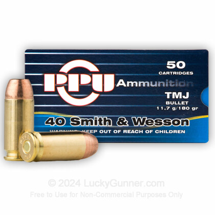 Image 2 of Prvi Partizan .40 S&W (Smith & Wesson) Ammo