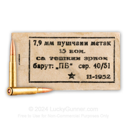 Image 1 of Military Surplus 8mm Mauser (8x57mm JS) Ammo
