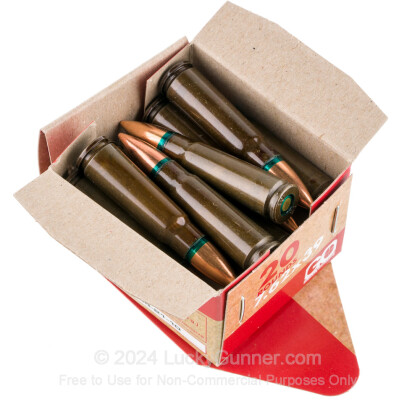 7.62x39 mm cartridges - Arsenal JSCo. - Bulgarian manufacturer of